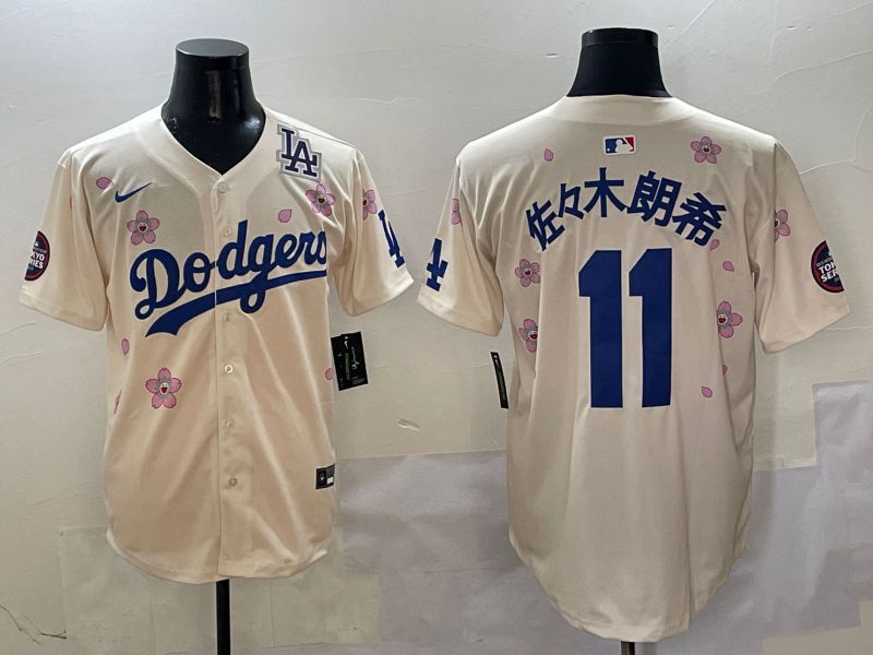 Men Los Angeles Dodgers #11 R.Sasaki Cream Sakura Edition 2025 Nike MLB Jersey style 7->los angeles dodgers->MLB Jersey